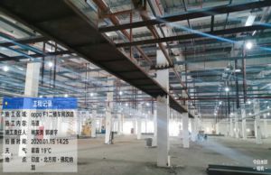 What are the management requirements and maintenance precautions for the purification workshop of th